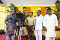 Prabhas Movie Opening